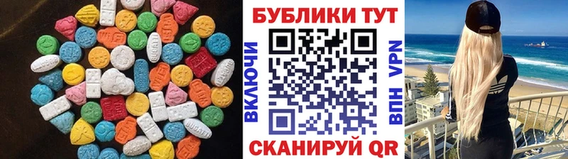 Ecstasy louis Vuitton  shop официальный сайт  Каменск-Уральский  мега онион 
