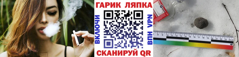 гидра ТОР  как найти закладки  Каменск-Уральский  ГАШИШ ice o lator 