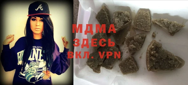 а пвп мука Абдулино