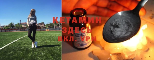 а пвп мука Абдулино