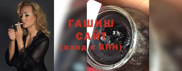 а пвп мука Абдулино