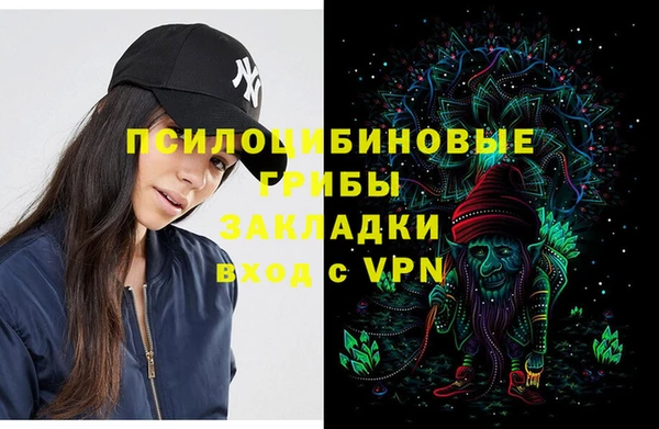а пвп мука Абдулино
