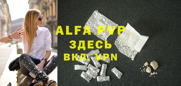 MDMA Михайлов