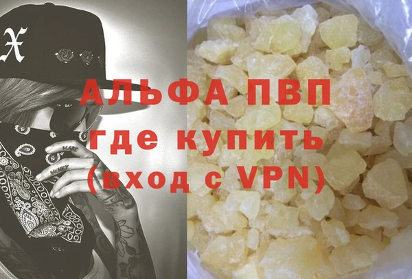 MDMA Михайлов