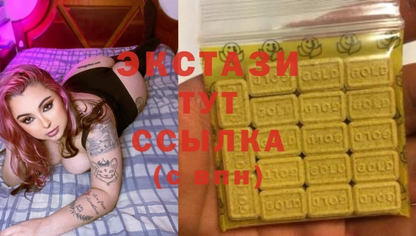 скорость Михайловск