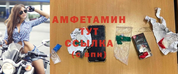 дурь Алексеевка