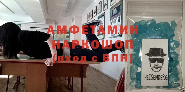 а пвп мука Абдулино