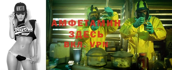 кокаин перу Алзамай