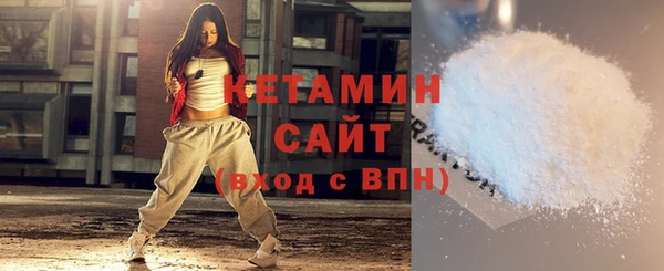 кокаин Абаза
