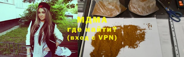 скорость Михайловск