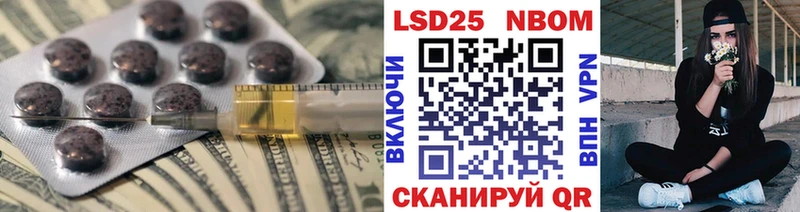 блэк спрут ССЫЛКА  как найти закладки  Каменск-Уральский  LSD-25 экстази ecstasy 