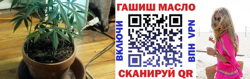 Дистиллят ТГК вейп с тгк  Каменск-Уральский 