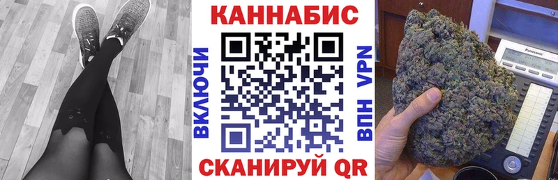 Каннабис конопля  МЕГА как зайти  Каменск-Уральский  купить  цена 